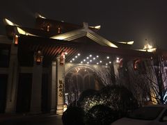 -仁爱团泊湖温泉中心
