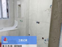 -居丽装饰空间设计(总部)