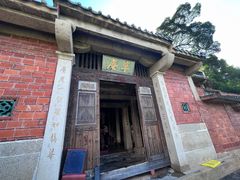 -草庵摩尼教遗址公园