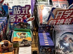 -九木杂物社(首开通州万象汇店)