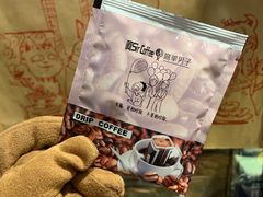 挂耳包-阿sir咖啡(陶谷新村店)