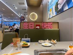 -海底捞火锅(世豪广场店)