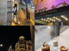 -上海和平饭店 Fairmont Peace Hotel