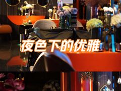 -索拉古贝(义乌北苑店)