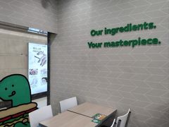-赛百味SUBWAY(建六宜安广场店)