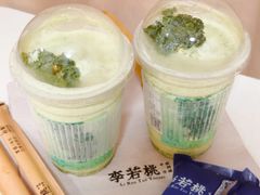 -上海浦东假日酒店逸庭咖啡厅