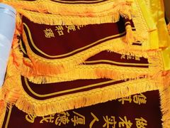 -世纪明达广告·厂家直销