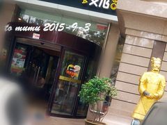 -魏家凉皮(西安秋林宏业商厦店)