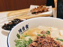 -陳香貴·兰州牛肉面(东方宝泰店)
