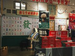 -阿财老铺·老蚌埠龙虾城(华夏总店)