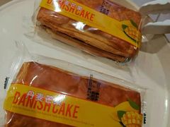 -金凤成祥(五棵松二店)