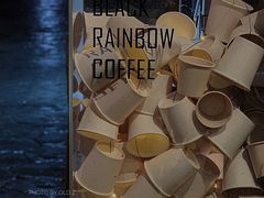 -black rainbow coffee