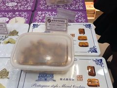 -钜记手信(兴华楼店)