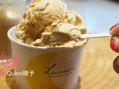 -Luneurs(幸福里店)