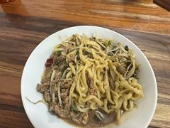 -里兆打面馆