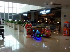 -天虹购物中心(石路店)