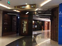 -海马体照相馆(徐州苏宁广场店)