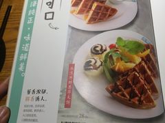 菜单-去茶去餐厅(中央大街店)