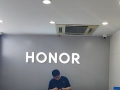-荣耀授权专卖店(黄浦浙江中路店)