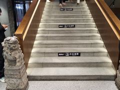 -陈熹公民族美食文化餐厅(中华广场店)