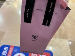 -万达广场(北一路店)