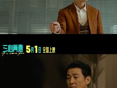 -万达影城(惠济万达广场IMAX店)