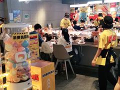 -元气寿司(东方宝泰店)