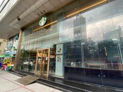 -星巴克臻选(广州好世界广场店)