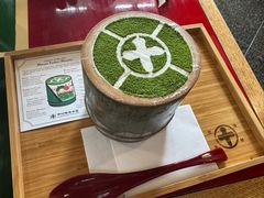 -中村藤吉(本店)