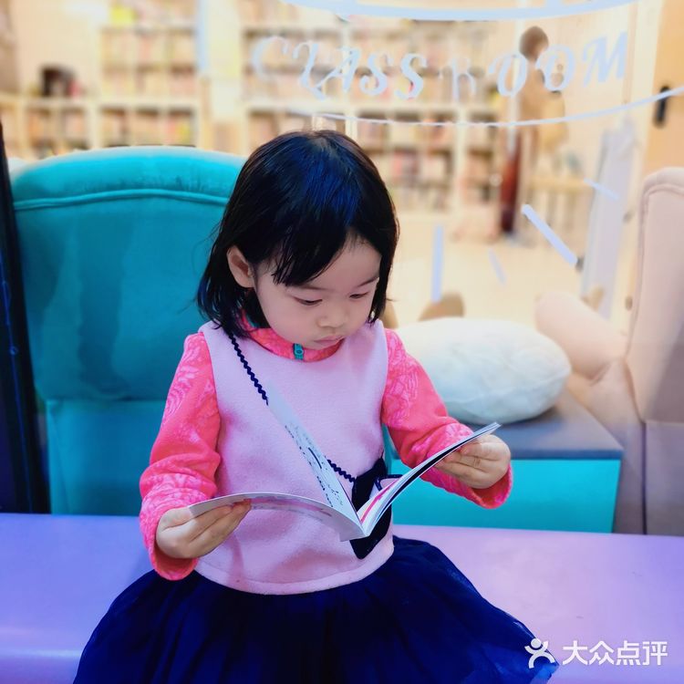 两岁宝宝最喜欢看的书——《我妈妈》