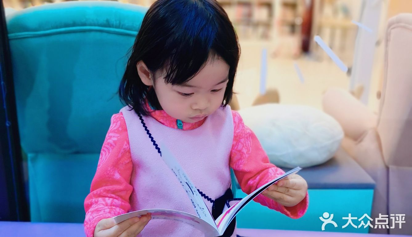 两岁宝宝最喜欢看的书——《我妈妈》