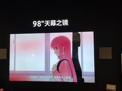 -Sony Store索尼(广州正佳店)