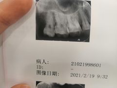 -北京大学口腔医院(魏公村总院)