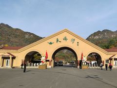 -丹东天桥沟景区