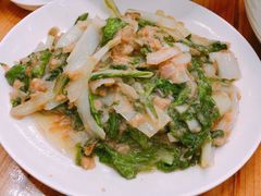 -无招牌