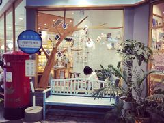-猫的天空之城概念书店(印象城购物中心店)