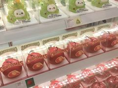 -好利来(马家堡店)