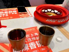 -椒锅锅·麻辣香锅(宝地广场城市集市店)