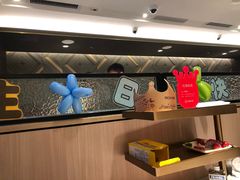 -海底捞大排档火锅(悦荟广场店)