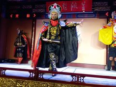-盖碗儿梨园·变脸吐火·川剧(天府广场店)