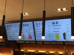-萃茶师(琅西店)