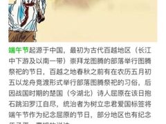 -汤森悠生活文化汤(江宁万达店)