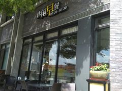 门面-必胜客(上海新南方商城PH店)
