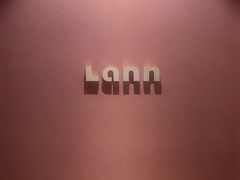 -LANN I 蘭·泰式古法按摩(上海湖滨道店)