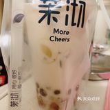 又是一家0配送费的好喝的奶茶。