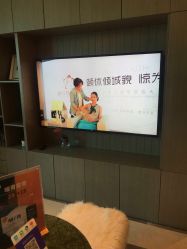 点击看大图 -颐休月子会所(杭州旗舰店)