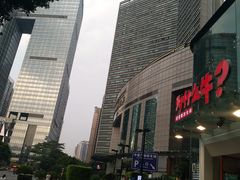 -为什么牛潮汕牛肉火锅(中信广场店)