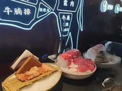 -牛将军•涮肉•烤肉(北京王府井·故宫店)