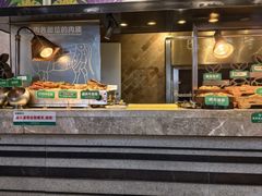 -亚马逊蒸汽活海鲜自助(LCM置汇旭辉广场店)