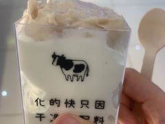-兰熊鲜奶(昌平悦荟店)